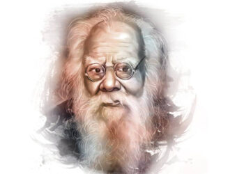 ಪೆರಿಯಾರ್ ರಾಮಸ್ವಾಮಿ ಜನ್ಮದಿನ “ಸಾಮಾಜಿಕ ನ್ಯಾಯದಿನ”