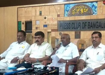 ಪ್ರೆಸ್ ಕ್ಲಬ್ ನಲ್ಲಿ ಸುದ್ದಿಗೋಷ್ಠಿ