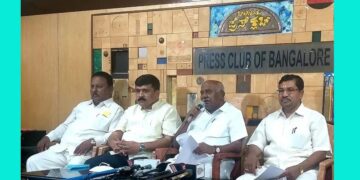 ಪ್ರೆಸ್ ಕ್ಲಬ್ ನಲ್ಲಿ ಸುದ್ದಿಗೋಷ್ಠಿ