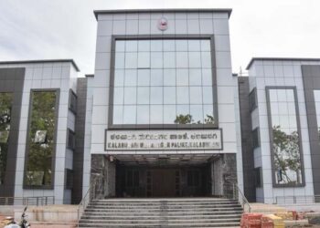 ಕಲಬುರಗಿ ಮಹಾನಗರ ಪಾಲಿಕೆ: ಅಧಿಕಾರಕ್ಕೆ ಮೈತ್ರಿ ಕಸರತ್ತು