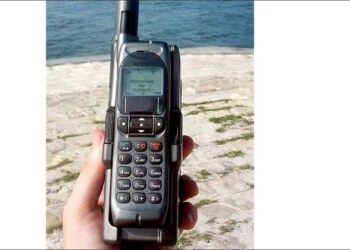 ರಿಂಗಣಿಸಿದ ಸ್ಯಾಟಲೈಟ್ ಫೋನ್ : ಗುಪ್ತಚರ ದಳದಿಂದ ತನಿಖೆ