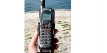 ರಿಂಗಣಿಸಿದ ಸ್ಯಾಟಲೈಟ್ ಫೋನ್ : ಗುಪ್ತಚರ ದಳದಿಂದ ತನಿಖೆ