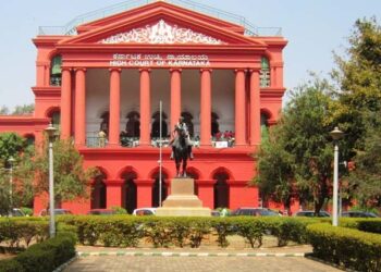 ಕರ್ನಾಟಕ ಹೈಕೋರ್ಟ್ ನೂತನ ಮುಖ್ಯ ನ್ಯಾಯಮೂರ್ತಿಯಾಗಿ ರಿತು ರಾಜ್ ಅವಸ್ಥಿ