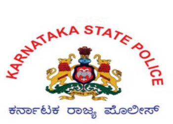 ಅಶಿಸ್ತಿನ ಪೊಲೀಸ್ ಅಧಿಕಾರಿ ಮತ್ತು ಸಿಬ್ಬಂದಿ ಮೇಲೆ ಶಿಸ್ತು ಕ್ರಮ: ಜಿಲ್ಲಾ ಪೊಲೀಸ್ ಕಛೇರಿ ಪ್ರಕಟಣೆ