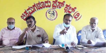 UGD Miscellaneous: ಅಮೃತ್-ಯುಜಿಡಿ ಅವ್ಯವಹಾರ ತನಿಖೆಗೆ ಜೆಡಿಎಸ್ ಒತ್ತಾಯ