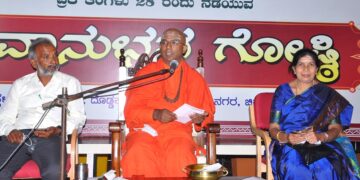 Resolve: ಸಮಾಜದಲ್ಲಿ ಜಾತೀಯತೆ ತೊಡೆಯುವ ಸಂಕಲ್ಪ ಮಾಡಬೇಕಿದೆ