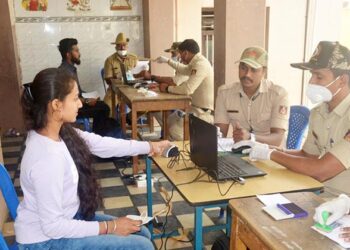 Written Test: ಬಯೋಮೆಟ್ರಿಕ್ ವ್ಯವಸ್ಥೆ ಮೂಲಕ ಪೊಲೀಸ್ ಕಾನ್ಸ್‌ಟೇಬಲ್ ಹುದ್ದೆಗಳ ನೇಮಕಾತಿಗೆಲಿಖಿತ ಪರೀಕ್ಷೆ