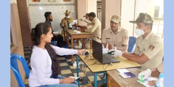 Written Test: ಬಯೋಮೆಟ್ರಿಕ್ ವ್ಯವಸ್ಥೆ ಮೂಲಕ ಪೊಲೀಸ್ ಕಾನ್ಸ್‌ಟೇಬಲ್ ಹುದ್ದೆಗಳ ನೇಮಕಾತಿಗೆಲಿಖಿತ ಪರೀಕ್ಷೆ