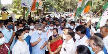 District Congress workers protest