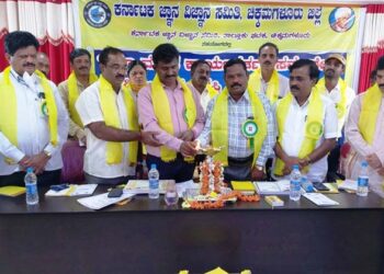 e Paper – October 11, 2021