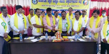 e Paper – October 11, 2021