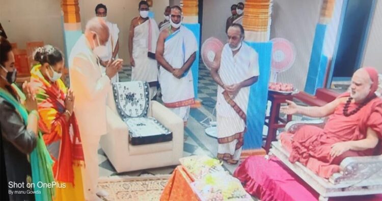 President Ramanath Kovind visits Sringeri Mutt