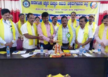 ಸಮಾಜದಲ್ಲಿ ಮಾನವೀಯ ಮೌಲ್ಯ ಬೆಳೆಸುವ ಅಗತ್ಯ