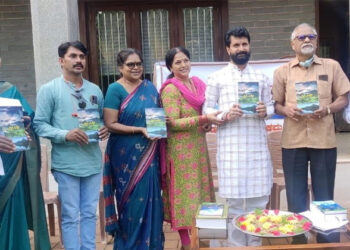 Chikkamagaluru Base_Price Book Launched