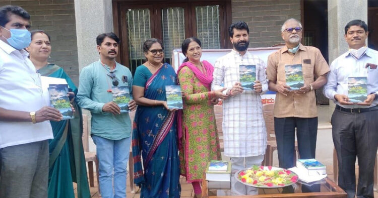 Chikkamagaluru Base_Price Book Launched