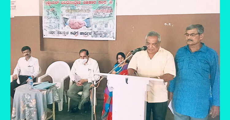 Christian Vividhode Co-operative Society