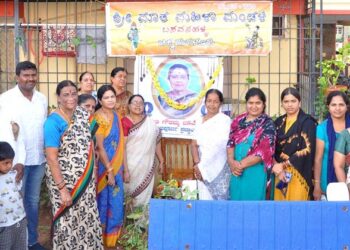 ಗೌರಮ್ಮ ಬಸವೇಗೌಡರ ನಿಧನಕ್ಕೆ ಸಂತಾಪ