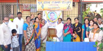 ಗೌರಮ್ಮ ಬಸವೇಗೌಡರ ನಿಧನಕ್ಕೆ ಸಂತಾಪ
