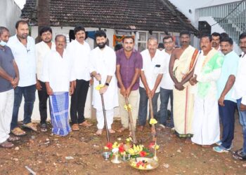 Foundation Stone For Adarsh Gram Yojana At Agrahara Tandya