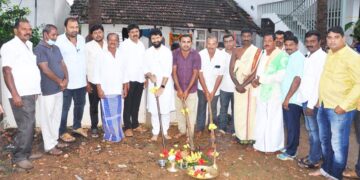 Foundation Stone For Adarsh Gram Yojana At Agrahara Tandya