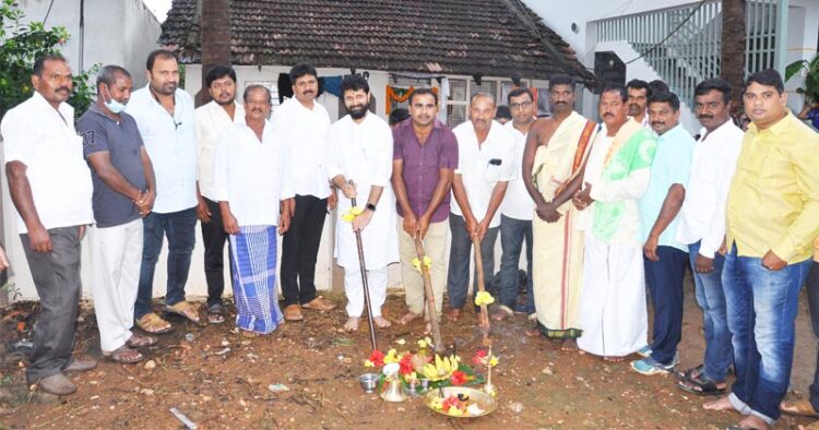 Foundation Stone For Adarsh Gram Yojana At Agrahara Tandya