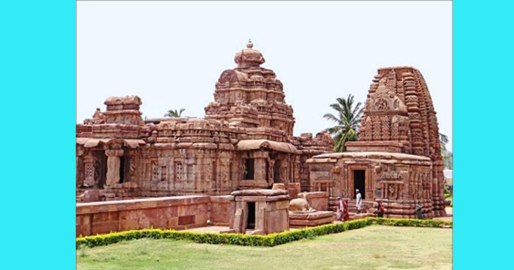 Pattadakal-Aihole Memorial