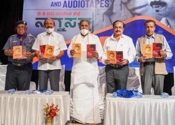 ದಿ. ಡಿ.ಕೆ. ರವಿ ಕುರಿತ ಪುಸ್ತಕ ಬಿಡುಗಡೆ ಮಾಡಿದ ವಿಪಕ್ಷ ನಾಯಕ ಸಿದ್ದರಾಮಯ್ಯ