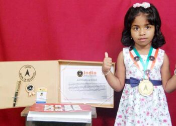 India Book of Record Feather for Talented Bale SRV