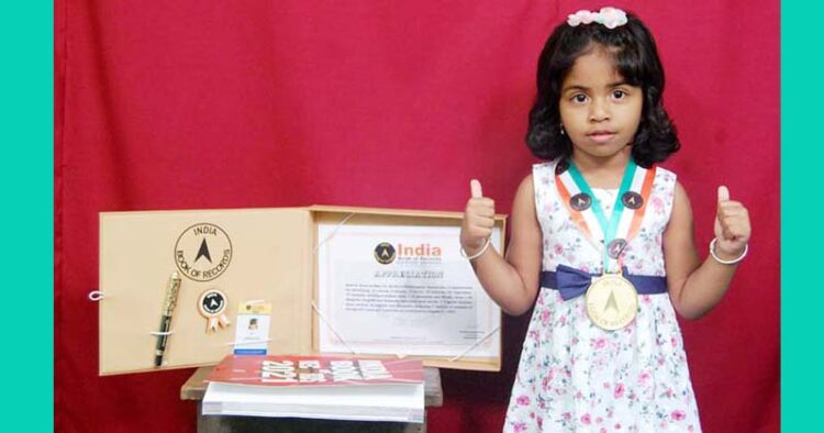 India Book of Record Feather for Talented Bale SRV