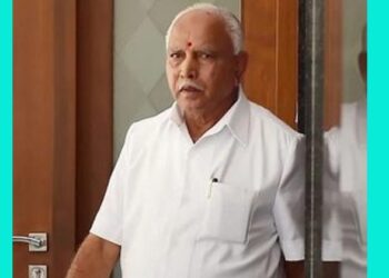 B S Yediyurappa