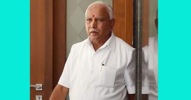 B S Yediyurappa