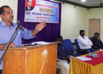 Seminar on Anti-Democratic Acts