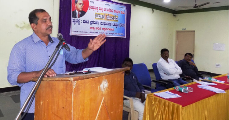 Seminar on Anti-Democratic Acts