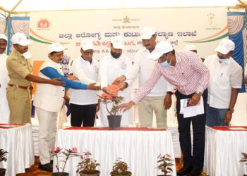 ಆರೋಗ್ಯವೇ ಭಾಗ್ಯ ಎನ್ನುವ ಮಾತಿನಂತೆ ಮನುಷ್ಯನಿಗೆ ಹಣಕ್ಕಿಂತ ಆರೋಗ್ಯ ಸಂಪತ್ತು ಅತಿ ಮುಖ್ಯವಾದುದು