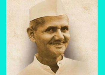 ಲಾಲ್ ಬಹಾದ್ದೂರ್ ಶಾಸ್ತ್ರಿ