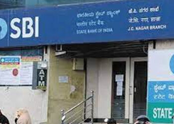 ಸ್ಟೇಟ್ ಬ್ಯಾಂಕ್ ಆಫ್ ಇಂಡಿಯಾದಿಂದ 2056 ಪ್ರೊಬೆಷನರಿ ಹುದ್ದೆಗೆ ಅರ್ಜಿ ಆಹ್ವಾನ