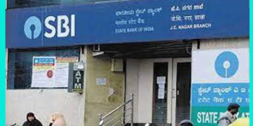 ಸ್ಟೇಟ್ ಬ್ಯಾಂಕ್ ಆಫ್ ಇಂಡಿಯಾದಿಂದ 2056 ಪ್ರೊಬೆಷನರಿ ಹುದ್ದೆಗೆ ಅರ್ಜಿ ಆಹ್ವಾನ