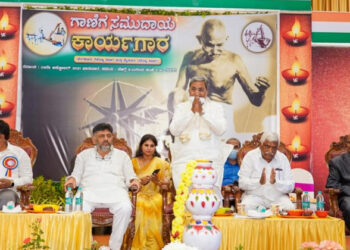 ಶಿಕ್ಷಣದಿಂದ ಮಾತ್ರ ಬದಲಾವಣೆ ಸಾಧ್ಯ