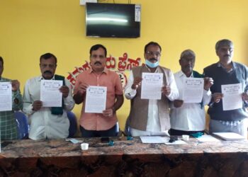 N.Nagamohan Das: ಕೃಷಿ ತಿದ್ದುಪಡಿ ಮಸೂದೆಗಳ ಕುರಿತು ನ್ಯಾ.ನಾಗಮೋಹನ್ ದಾಸ್‌ರಿಂದ ವಿಚಾರ ಸಂಕಿರಣ