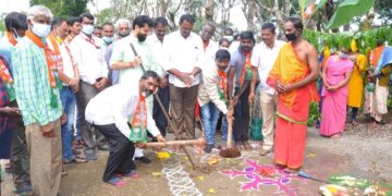 Foundation stone for construction of clean drinking water plant at Pandaravalli