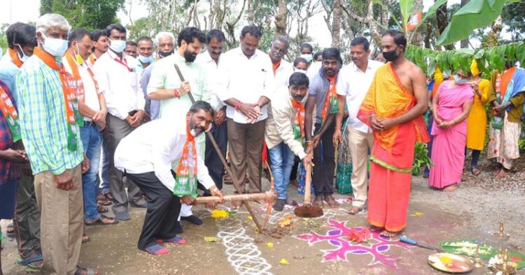 Foundation stone for construction of clean drinking water plant at Pandaravalli