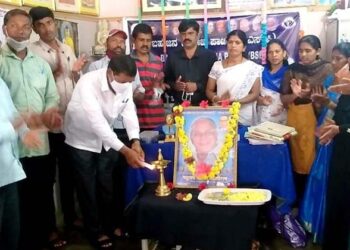 ಶೋಷಿತರು, ಮಹಿಳೆಯರ ಏಳಿಗೆಗೆ ಶ್ರಮಿಸಿದವರು ಕಾನ್ಸಿರಾಮ್ ಸಾಹೇಬರು