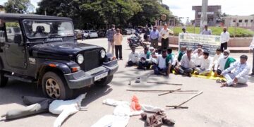 ಲಖೀಂಪುರ ಘಟನೆ ಖಂಡಿಸಿ ಪ್ರತಿಭಟನೆ