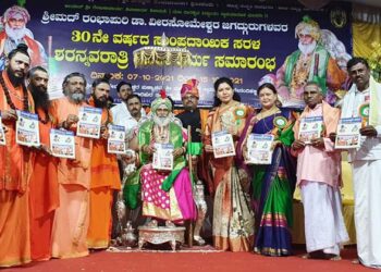 ಸಮಾಜದಲ್ಲಿ ಮಾನವೀಯ ಸಂಬಂಧಗಳು ವೃದ್ಧಿಸಲಿ