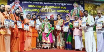 ಸಮಾಜದಲ್ಲಿ ಮಾನವೀಯ ಸಂಬಂಧಗಳು ವೃದ್ಧಿಸಲಿ