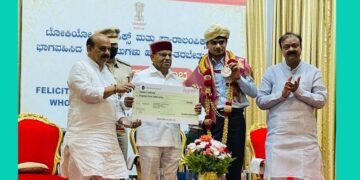 Athletes who participated in para-Olympics felicitated at Raj Bhavan