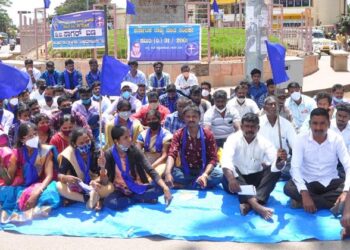 ದಲಿತ ಸಂಘರ್ಷ ಸಮಿತಿಯಿಂದ ಪ್ರತಿಭಟನೆ