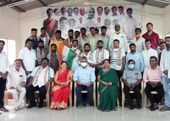 Youth Party Joining Meeting at District Congress Office