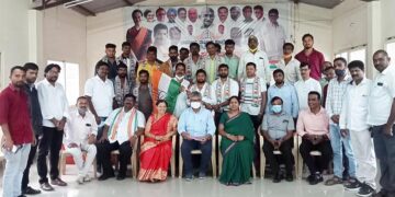 Youth Party Joining Meeting at District Congress Office