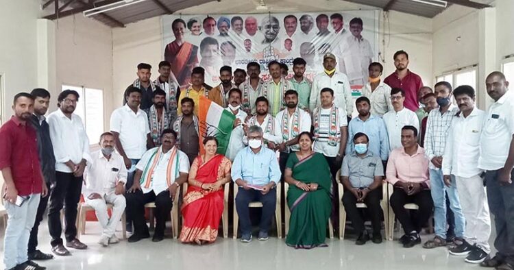 Youth Party Joining Meeting at District Congress Office